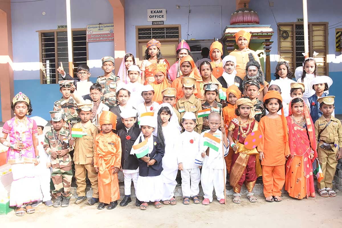 74th Republic Day in Higher Secondary School